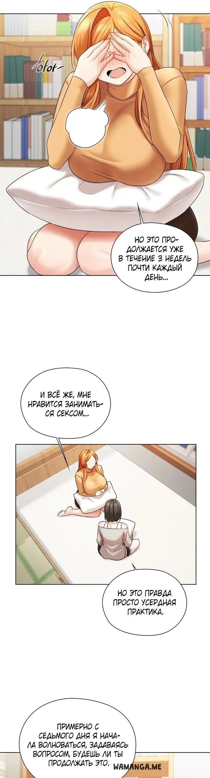 Page 31.000