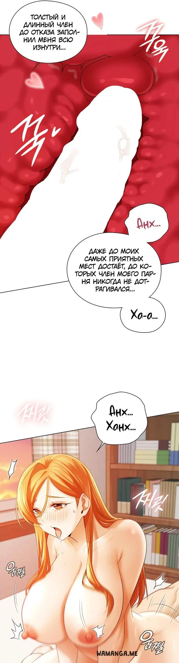 Page 31.000