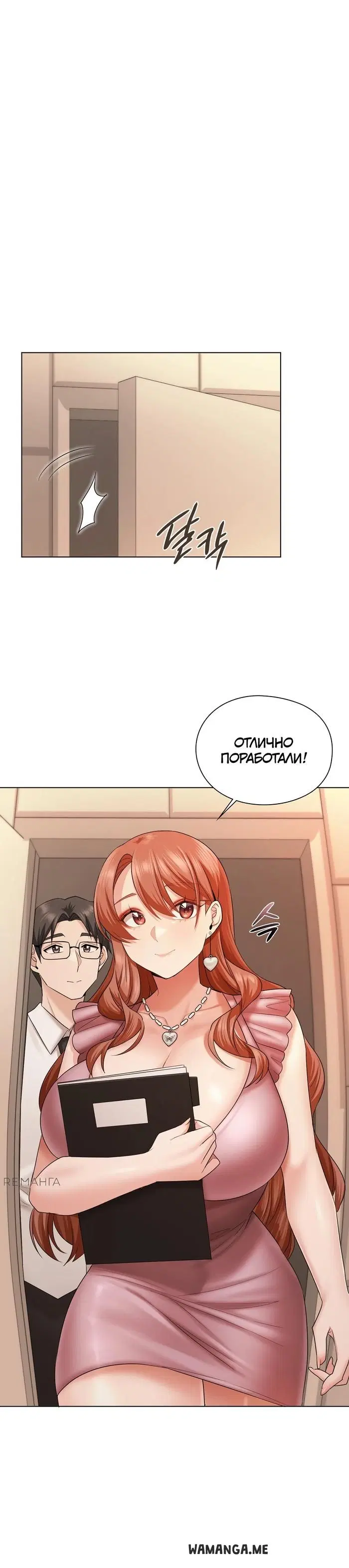 Page 31.000