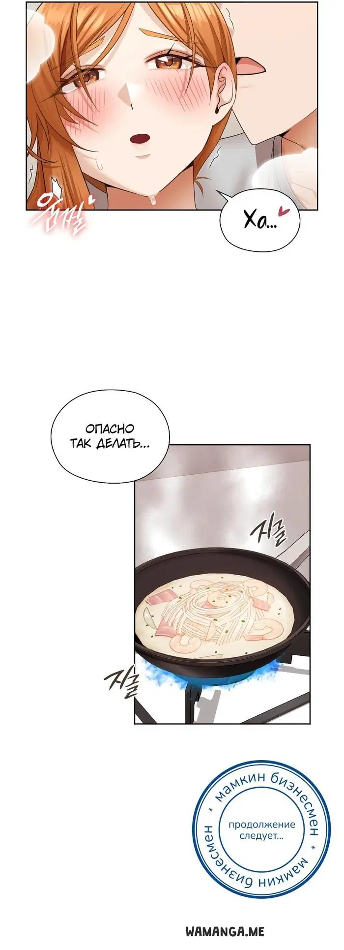 Page 31.000