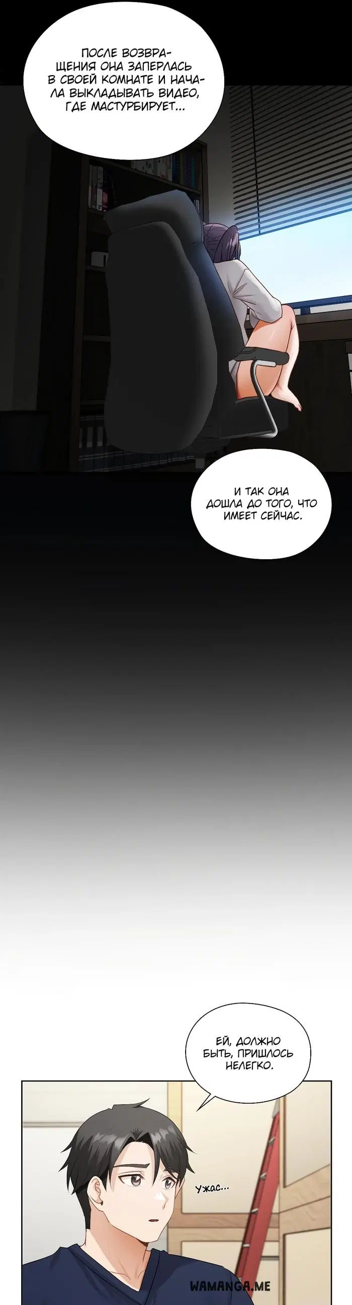 Page 31.000
