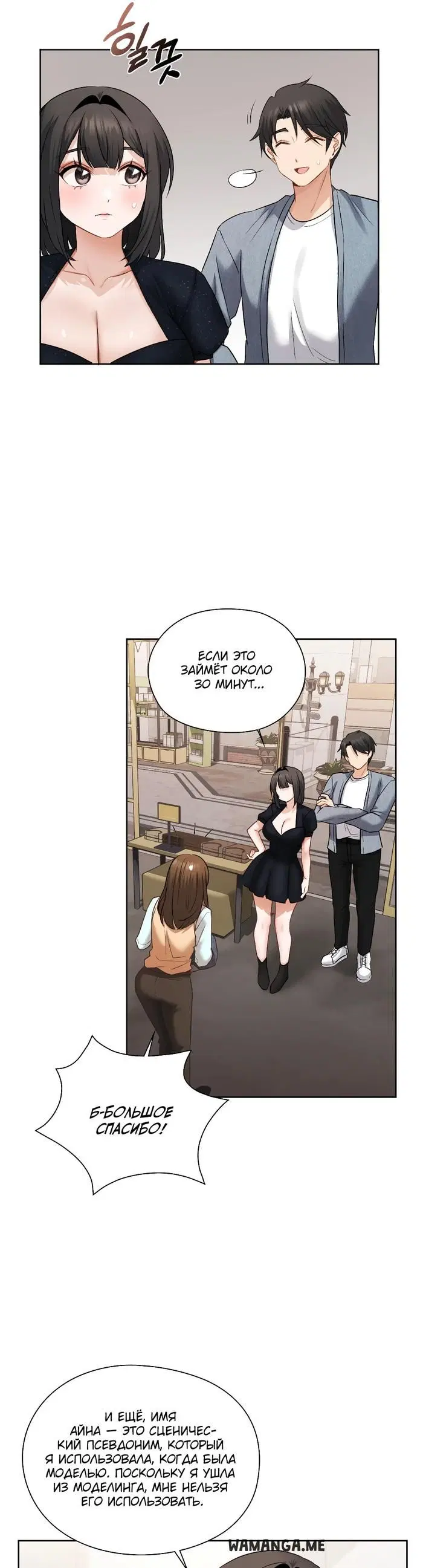Page 31.000