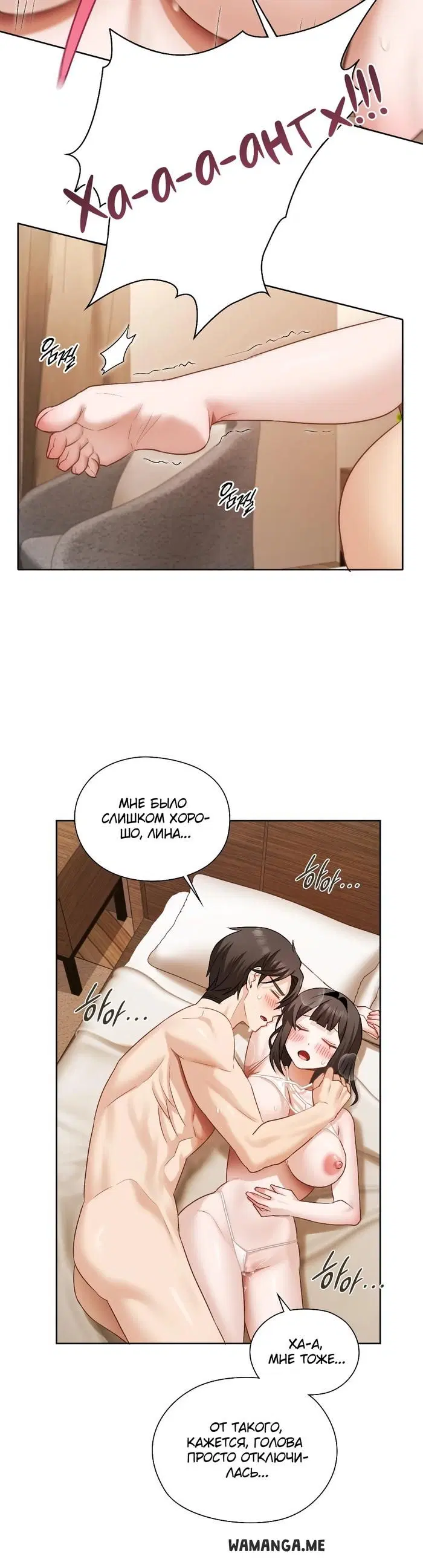 Page 31.000