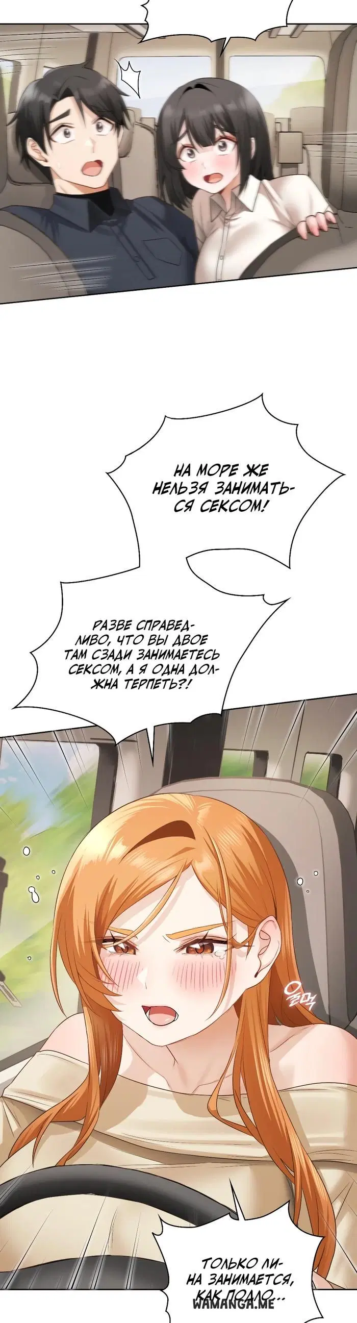Page 31.000