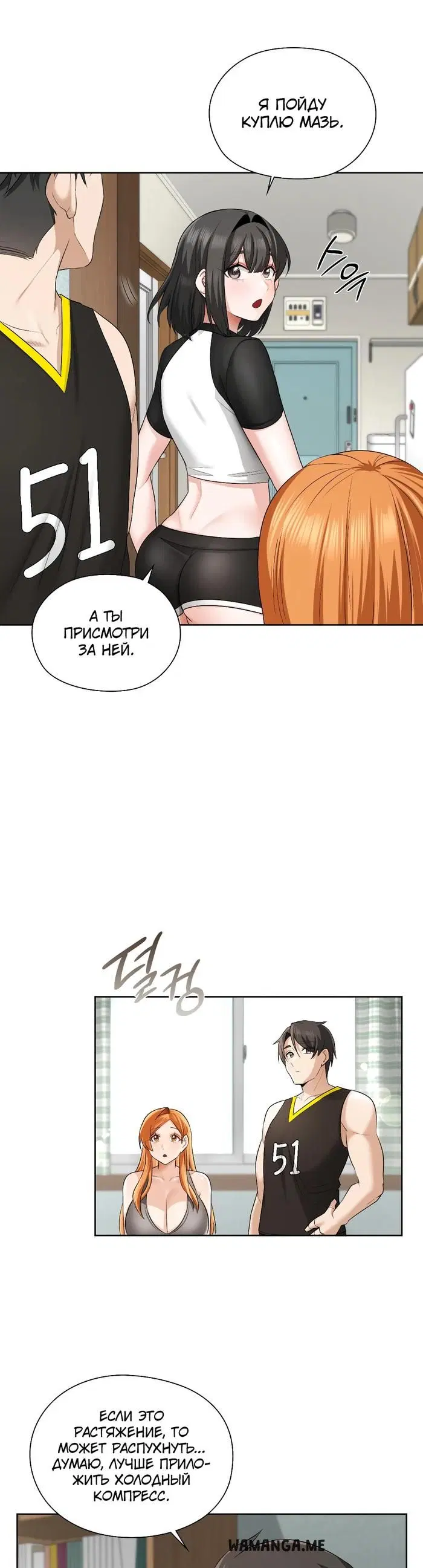 Page 3.000