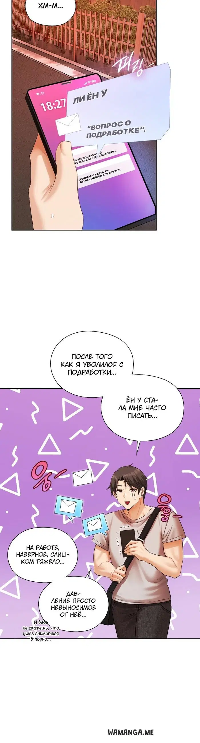 Page 3.000