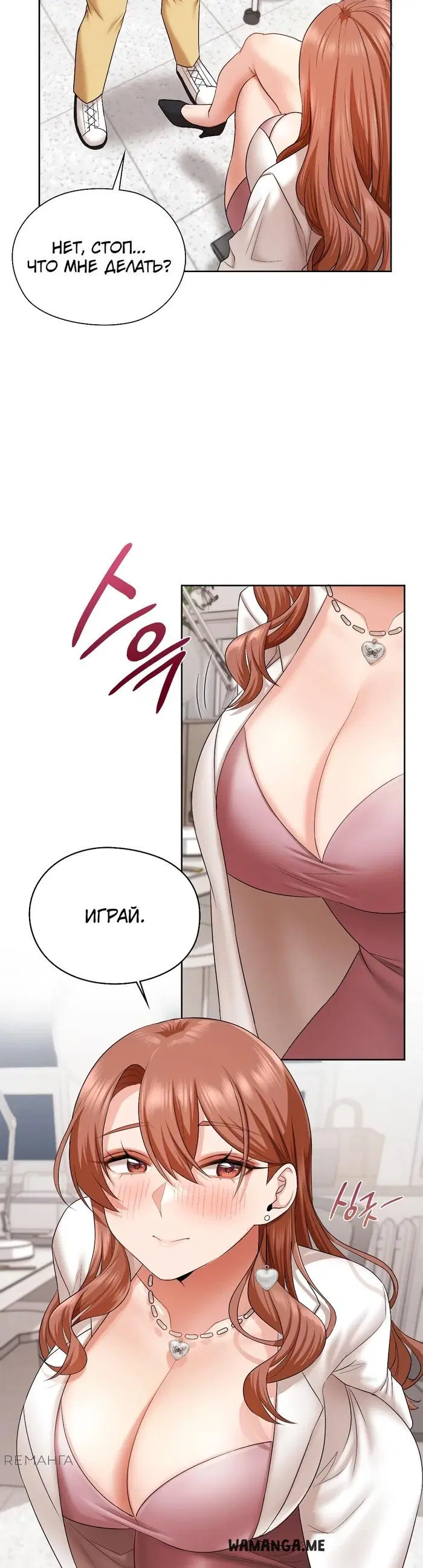 Page 3.000