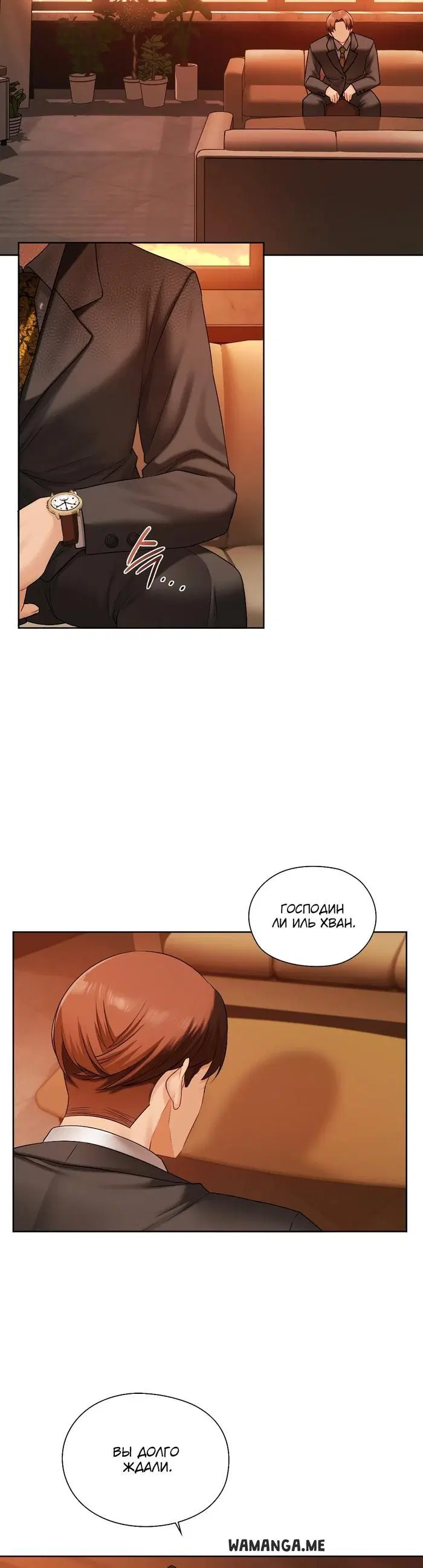 Page 3.000