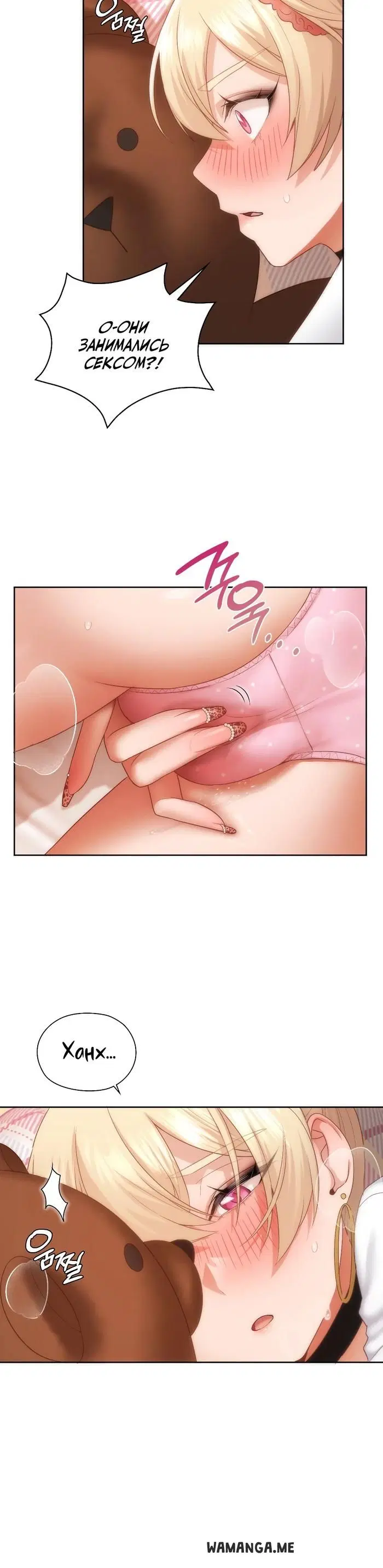 Page 3.000