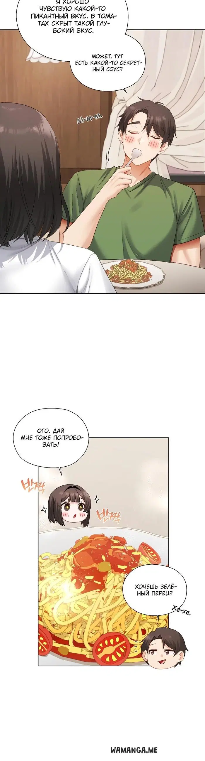 Page 3.000