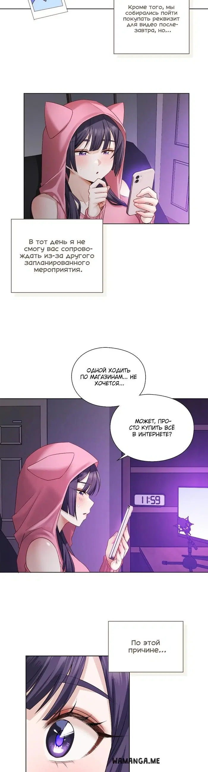 Page 3.000