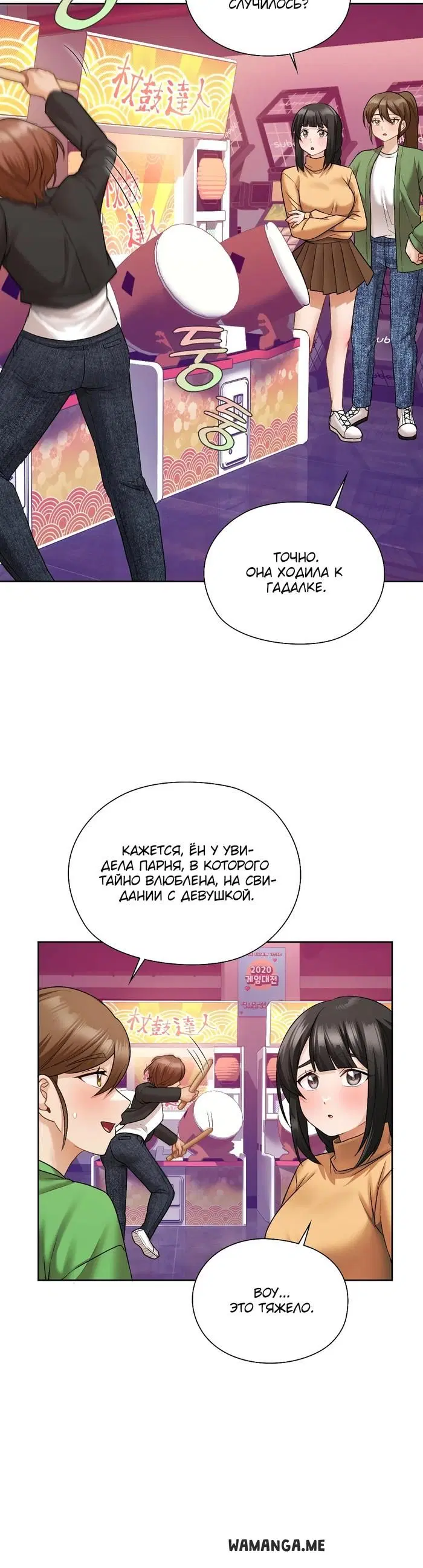 Page 3.000
