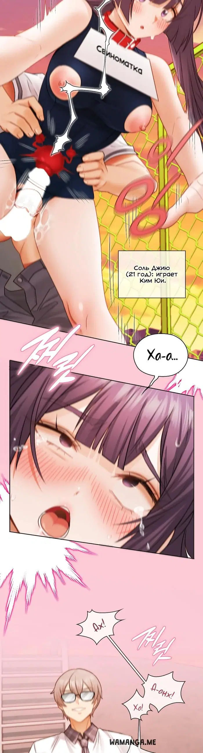 Page 3.000