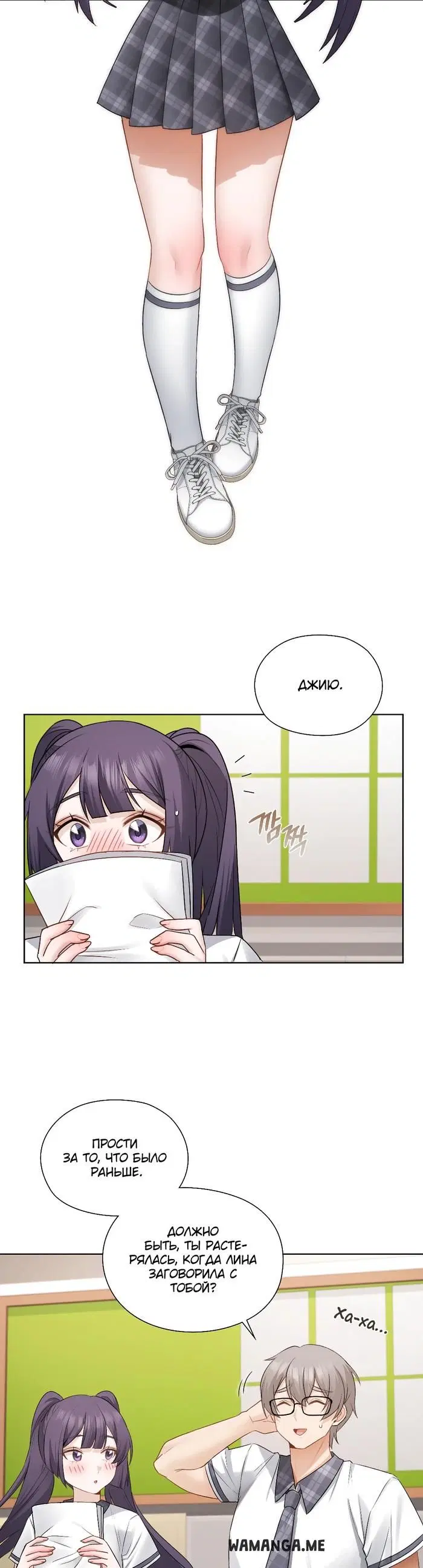 Page 3.000