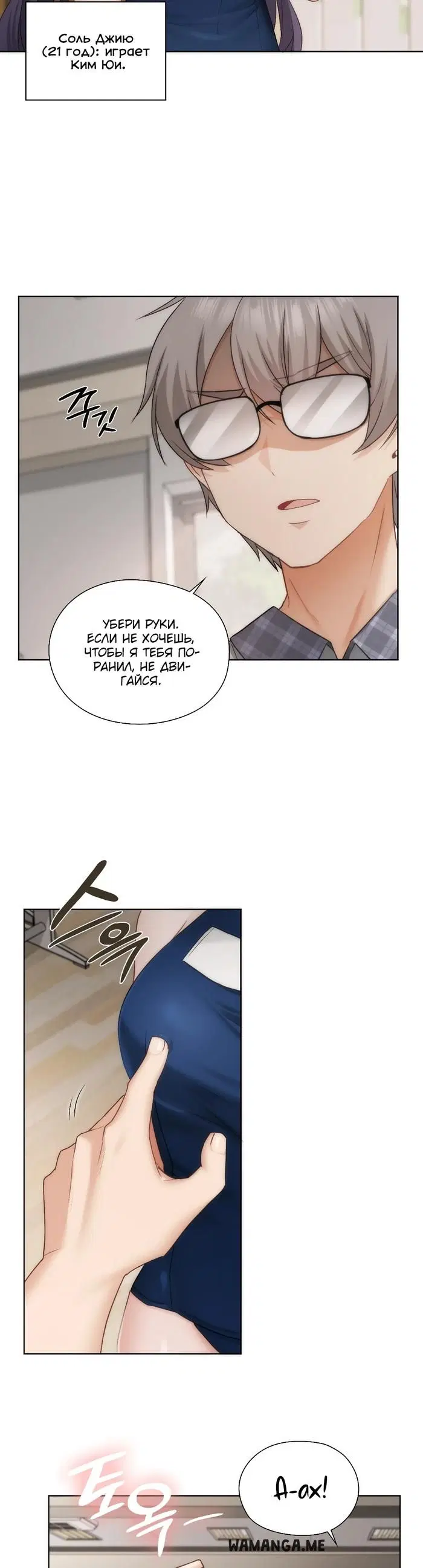 Page 3.000