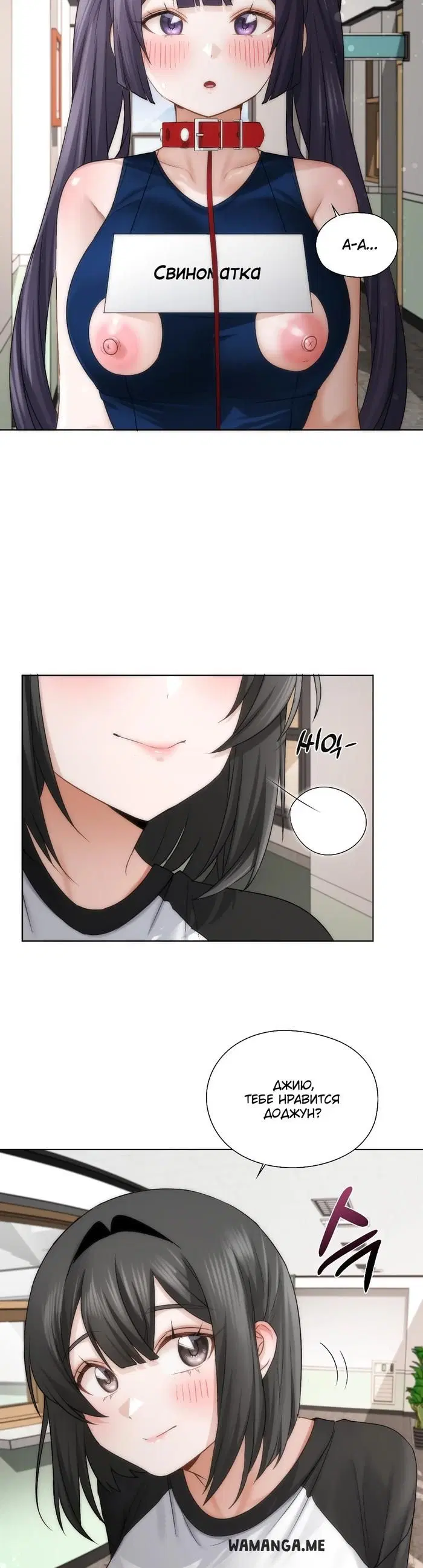 Page 3.000