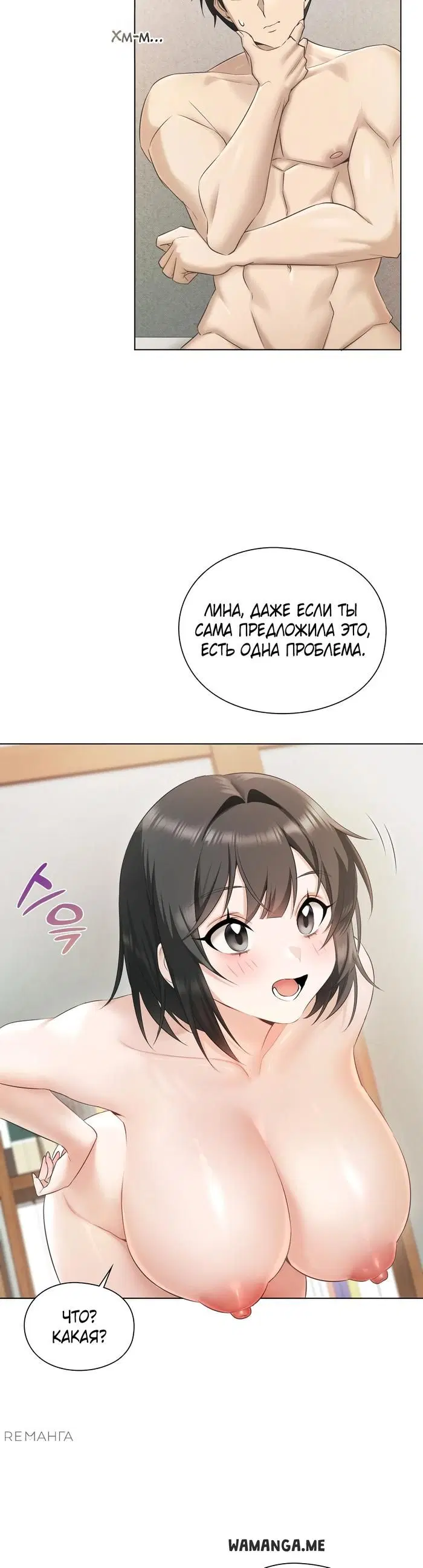 Page 32.000
