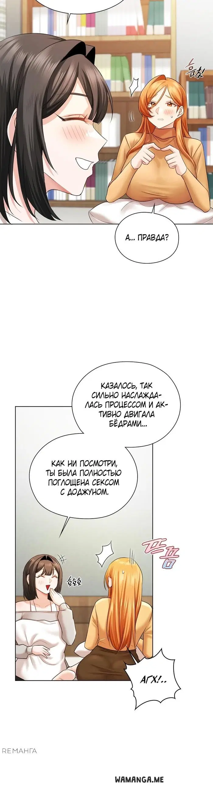 Page 32.000