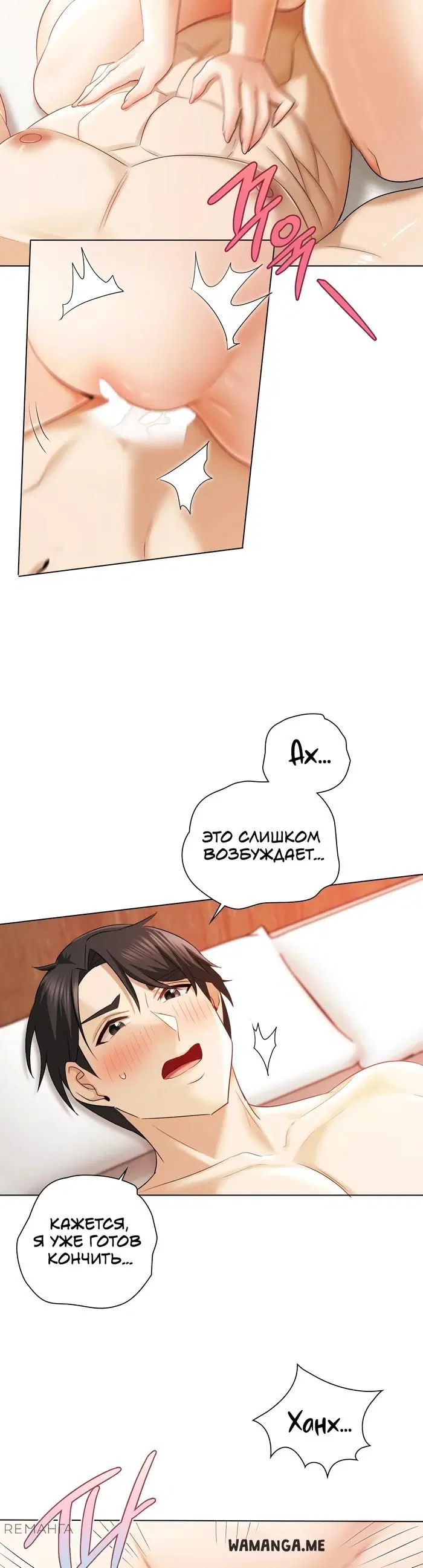 Page 32.000