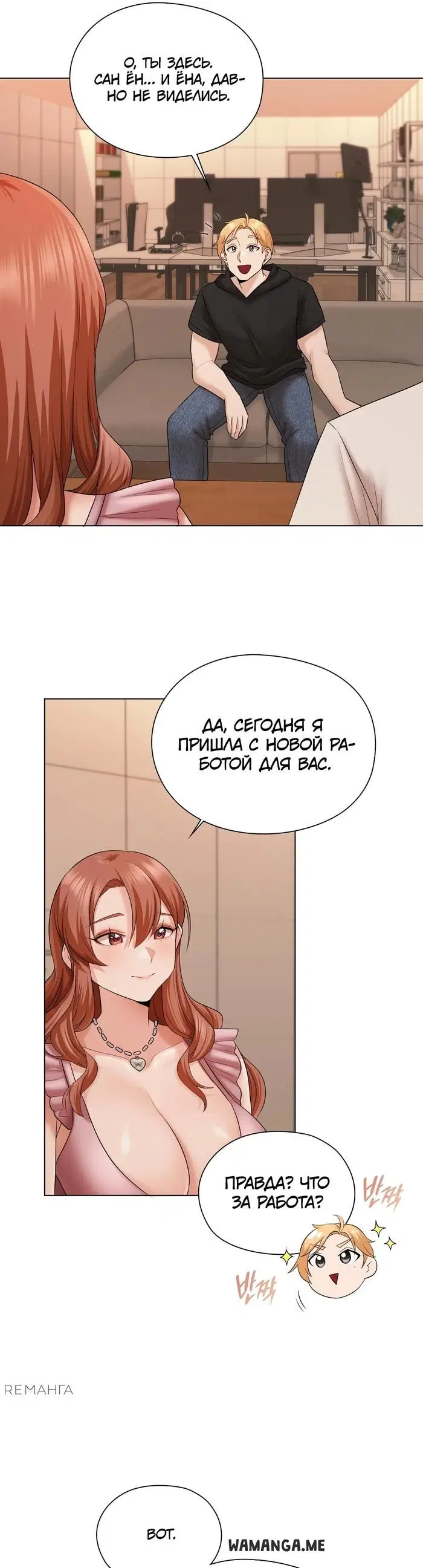 Page 32.000