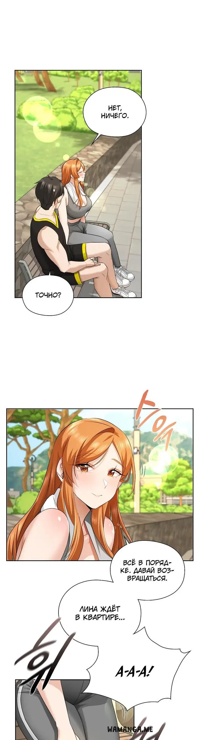 Page 32.000