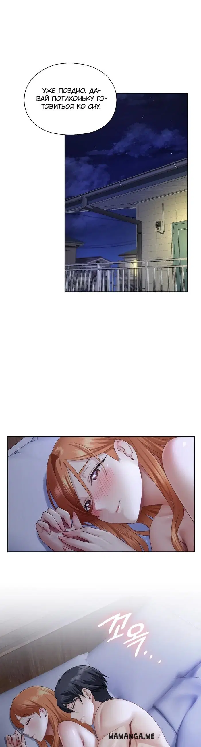 Page 32.000