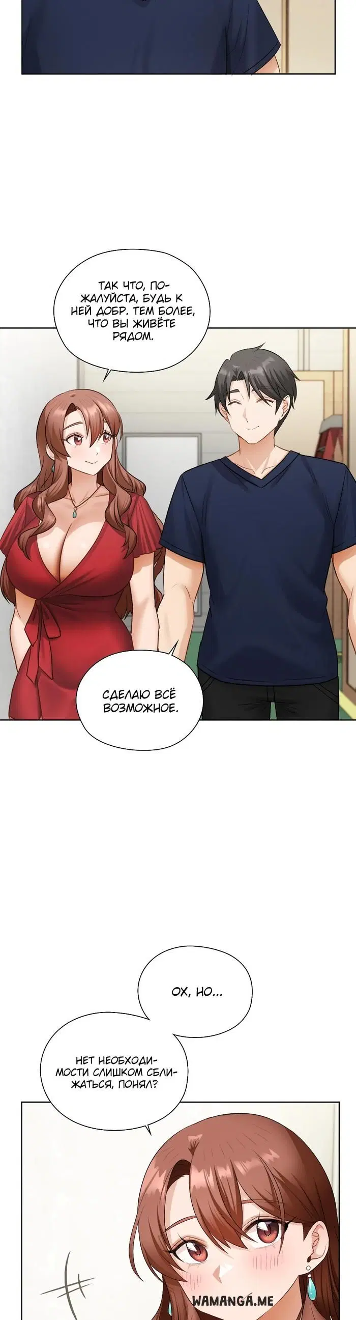 Page 32.000