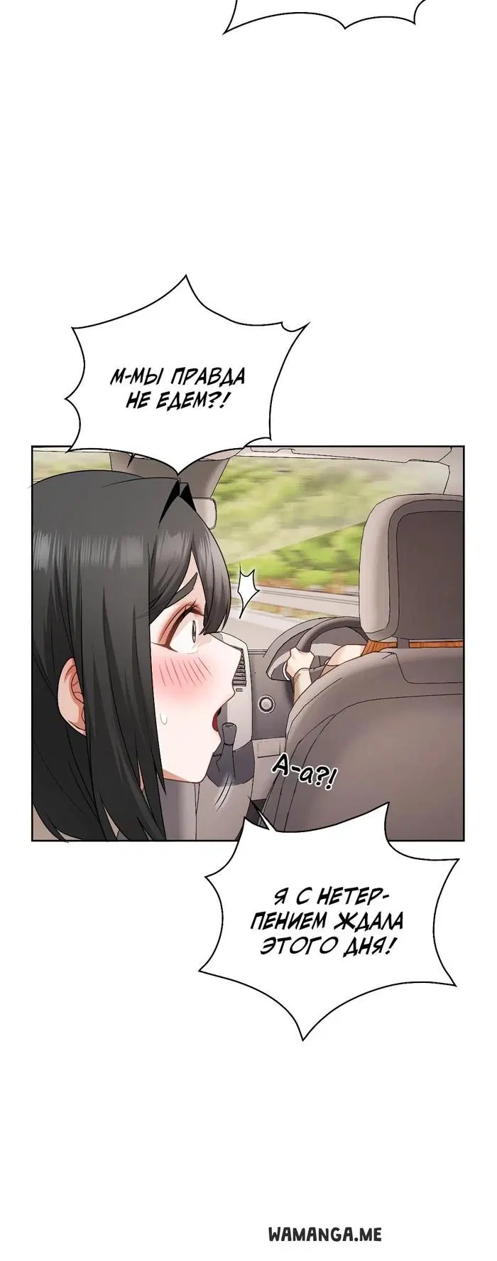 Page 32.000
