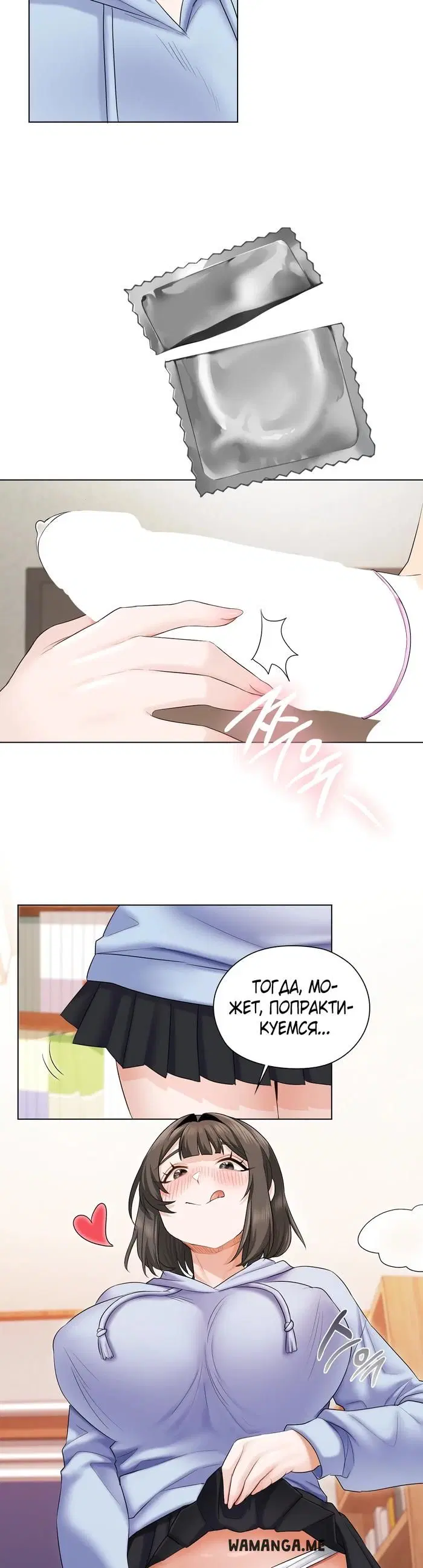 Page 33.000