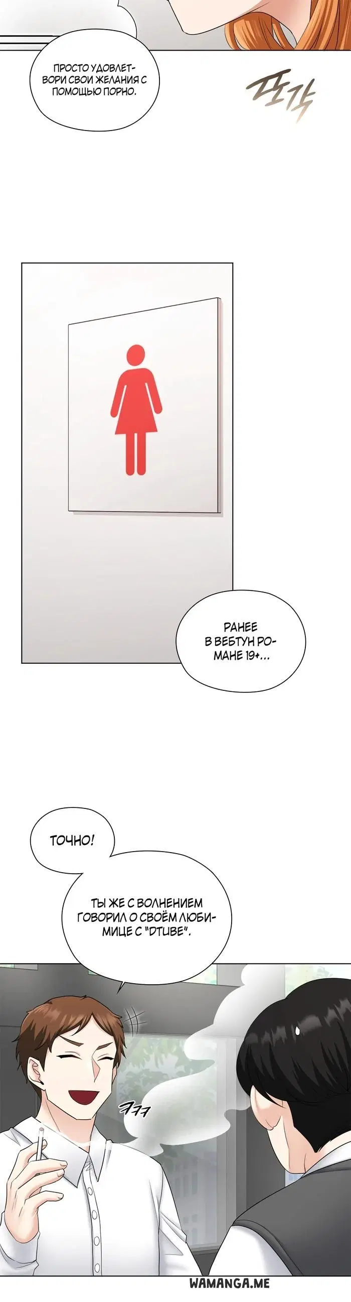 Page 33.000
