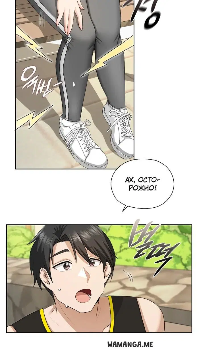 Page 33.000