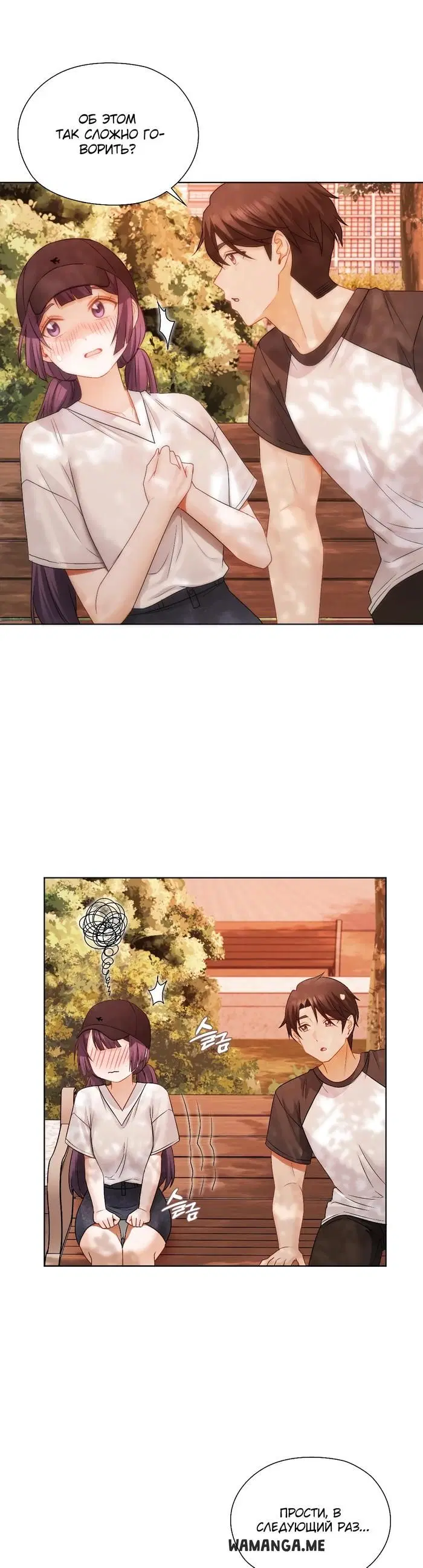 Page 33.000