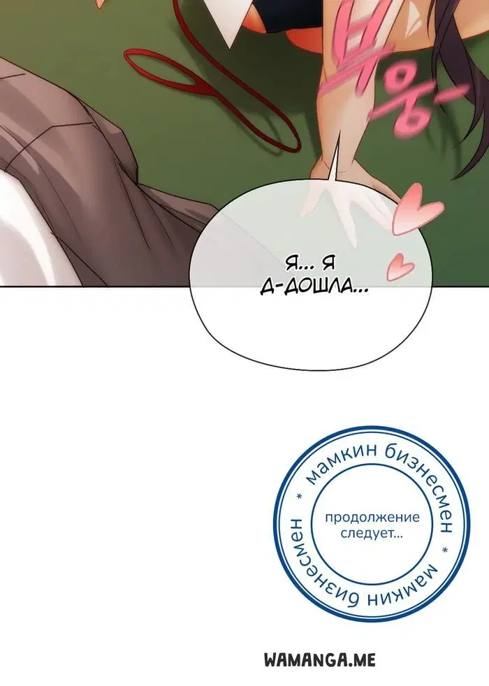 Page 33.000