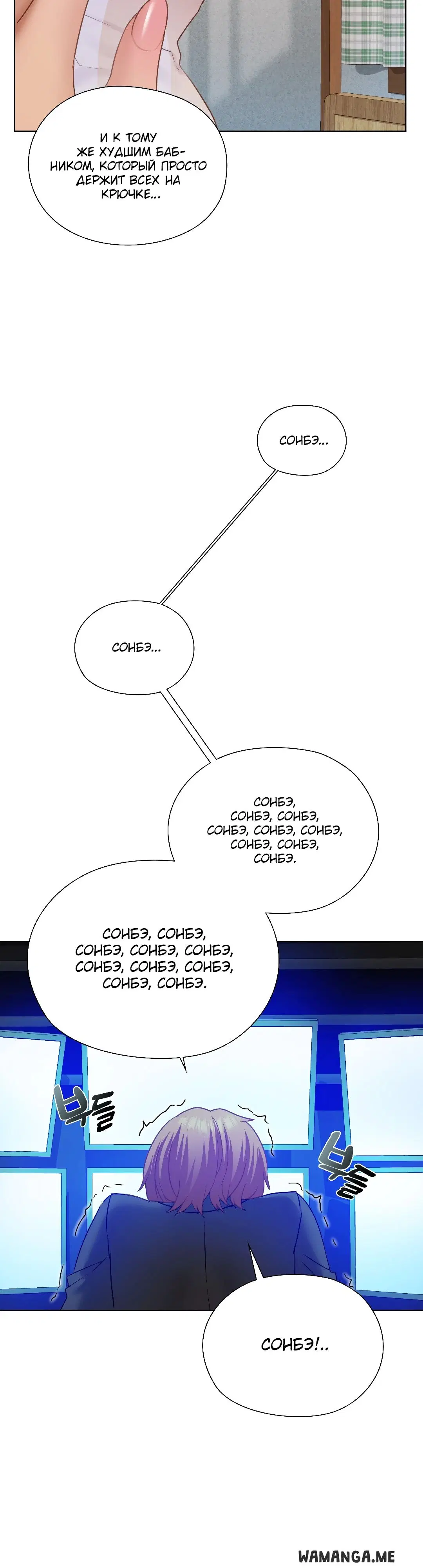 Page 33.000