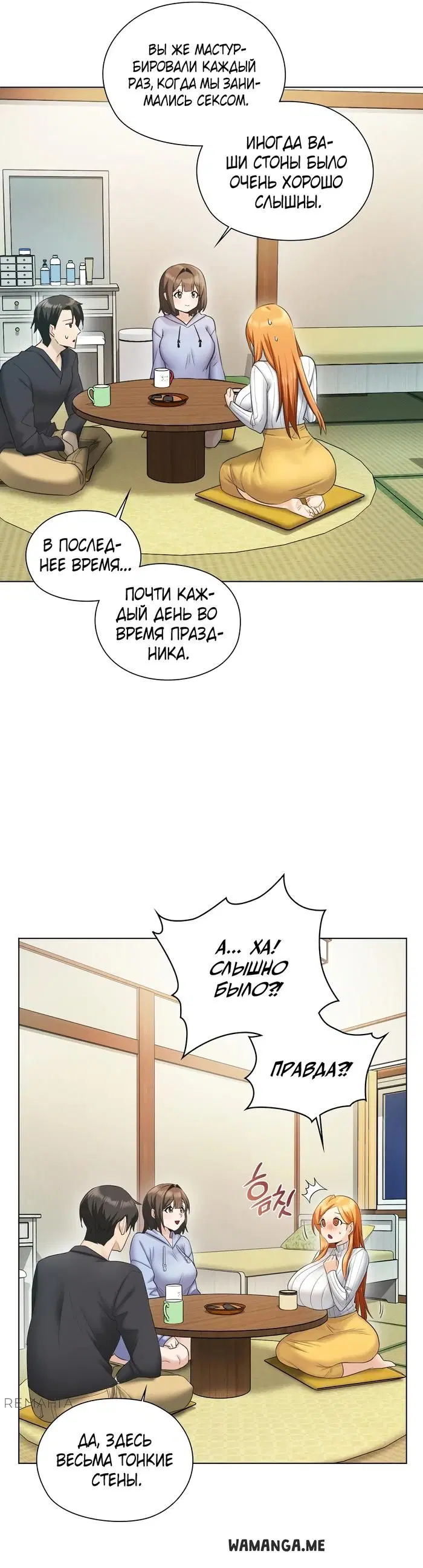 Page 44.000