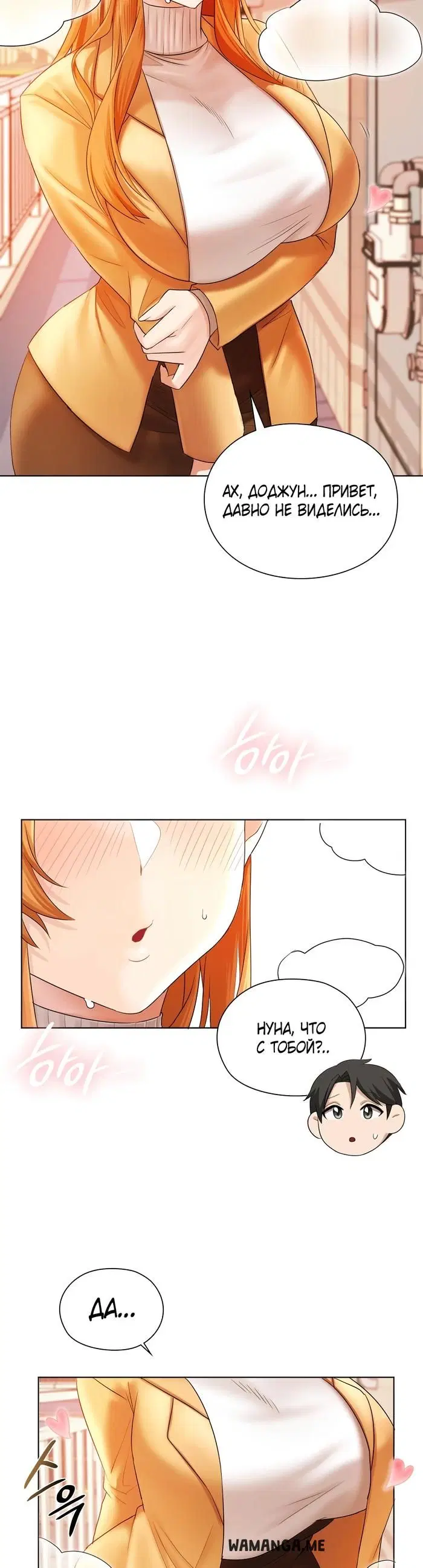 Page 44.000