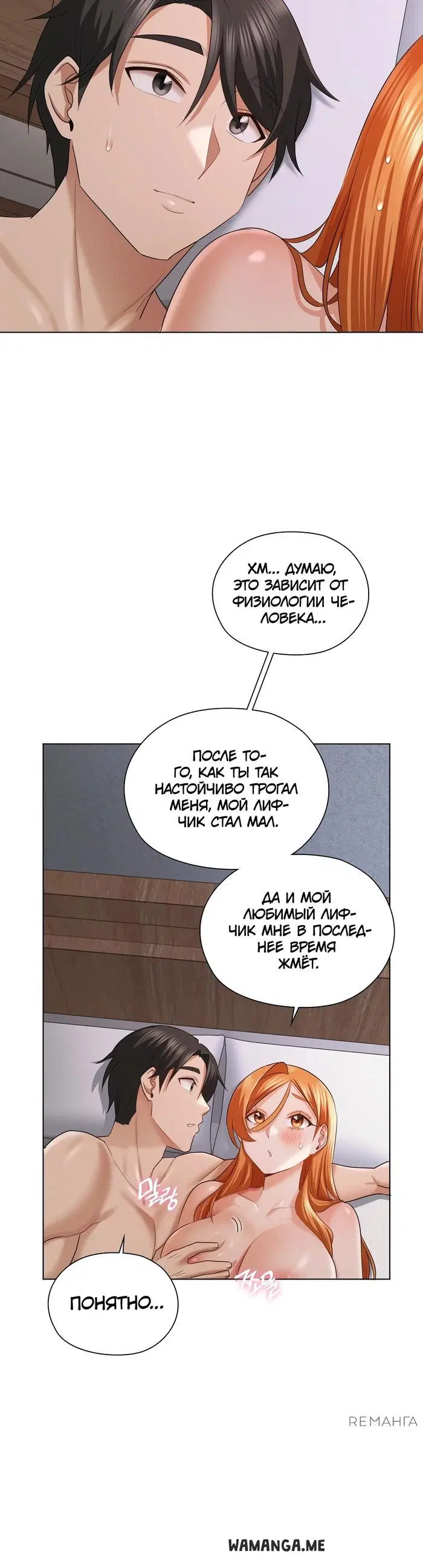 Page 44.000
