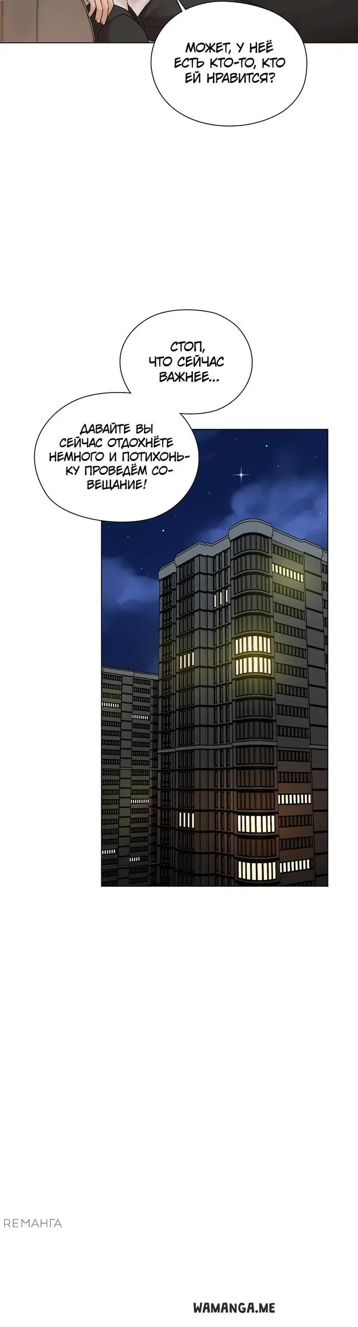 Page 45.000