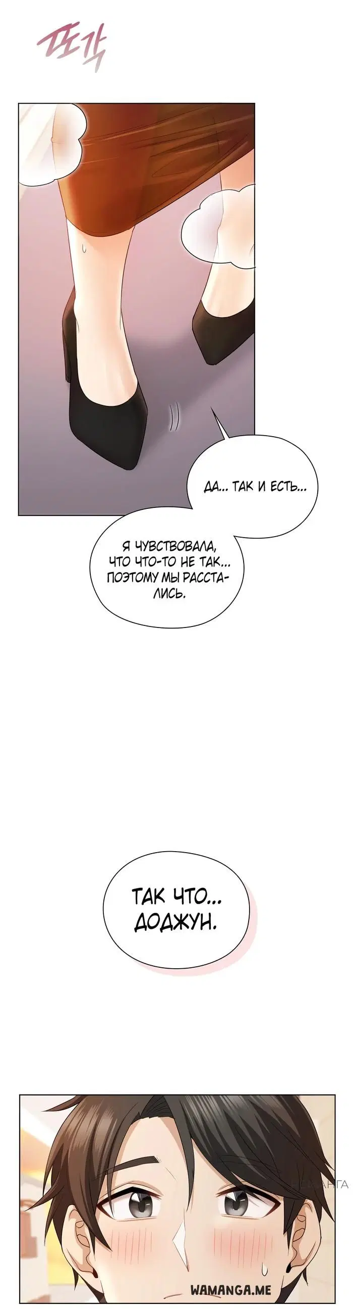 Page 46.000