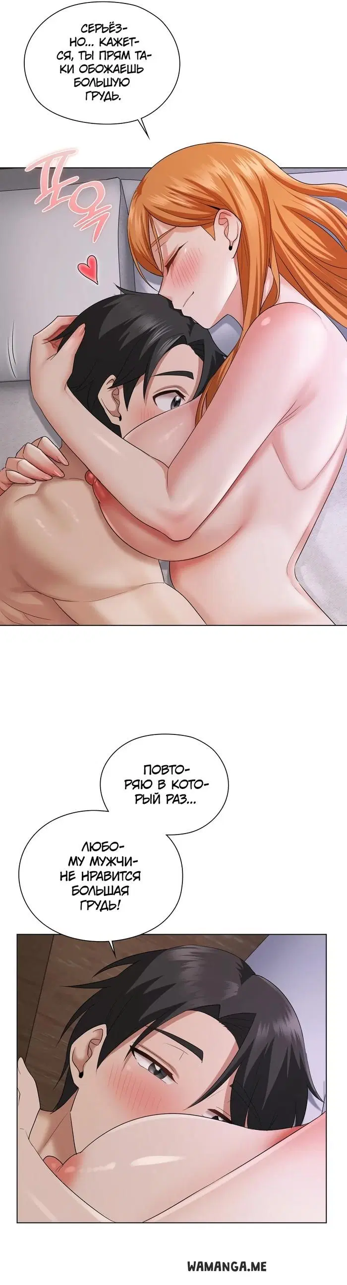 Page 46.000