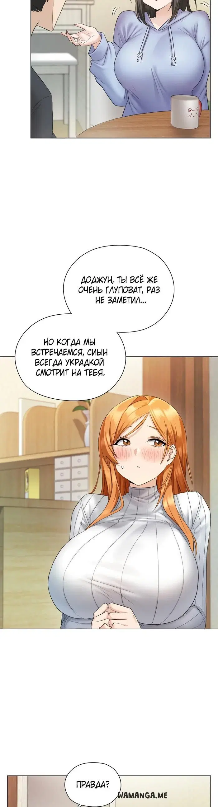 Page 47.000