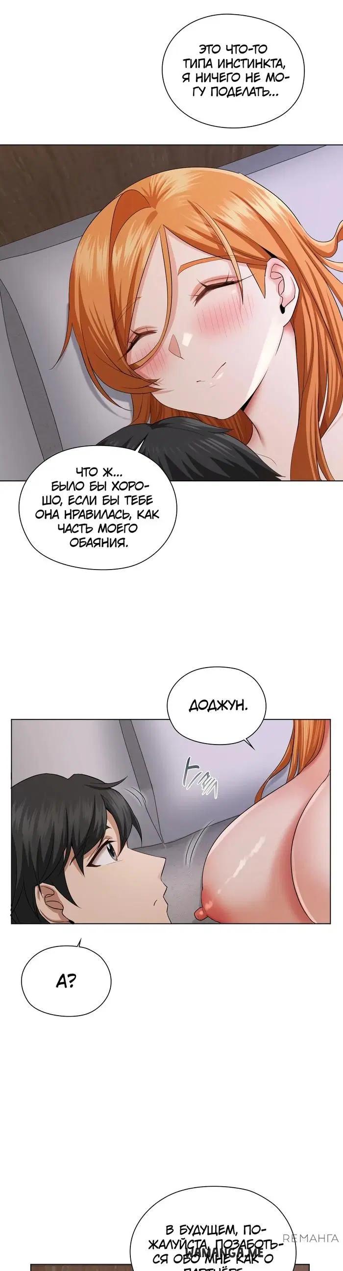 Page 47.000