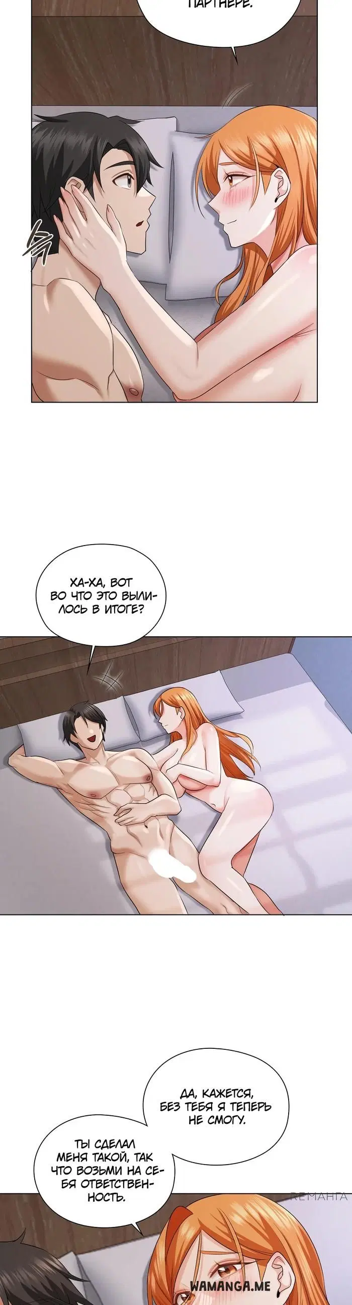 Page 48.000