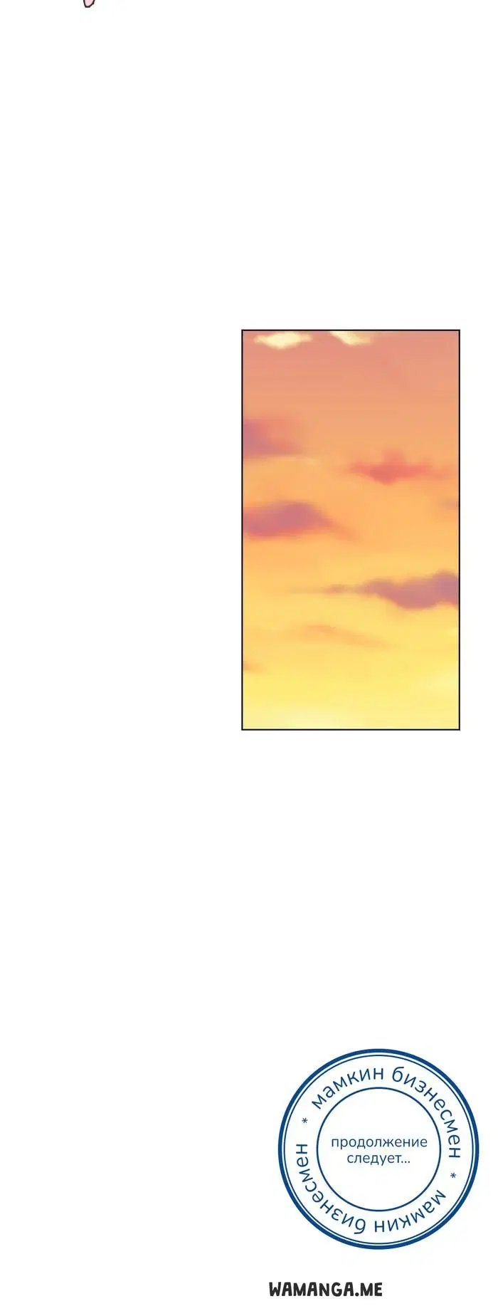 Page 49.000