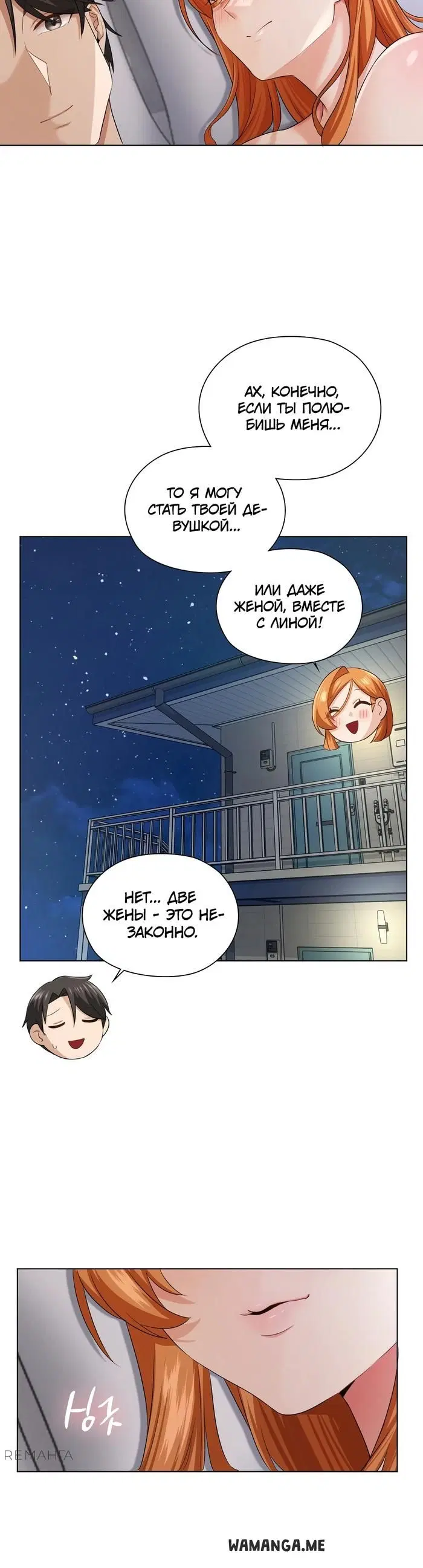 Page 49.000