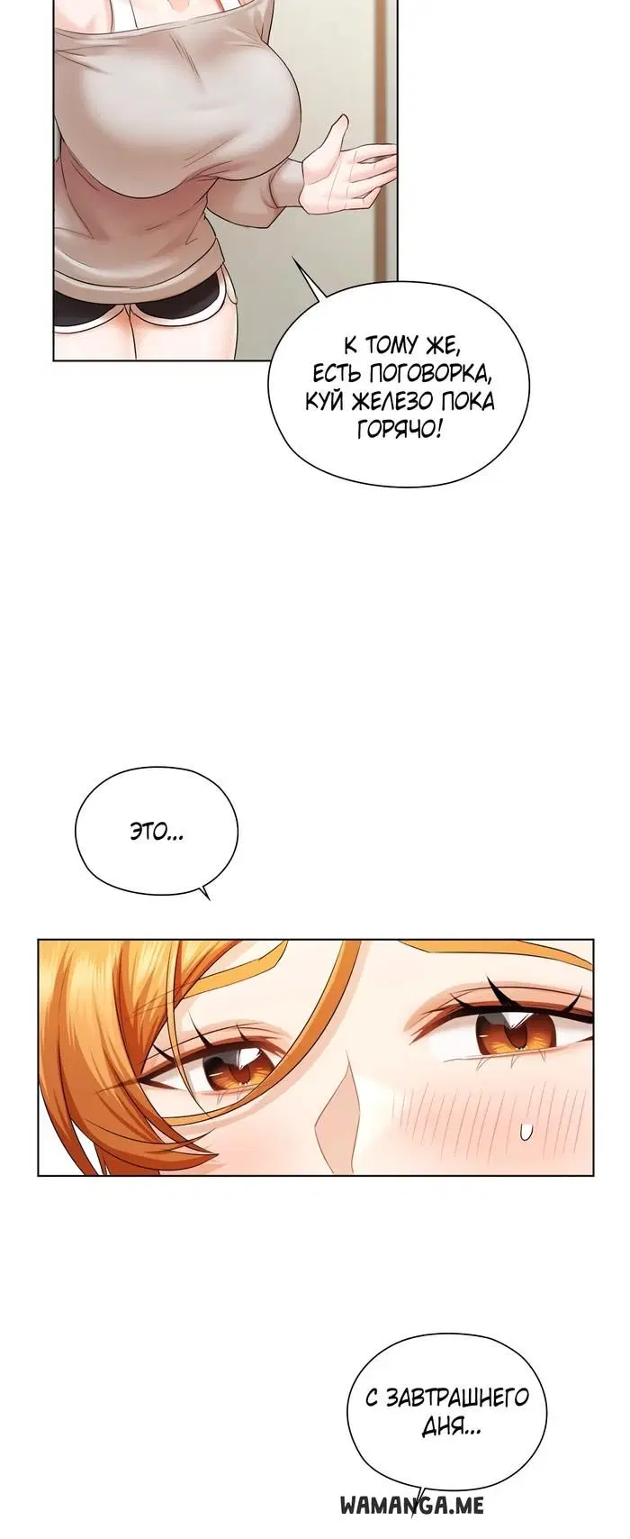 Page 40.000