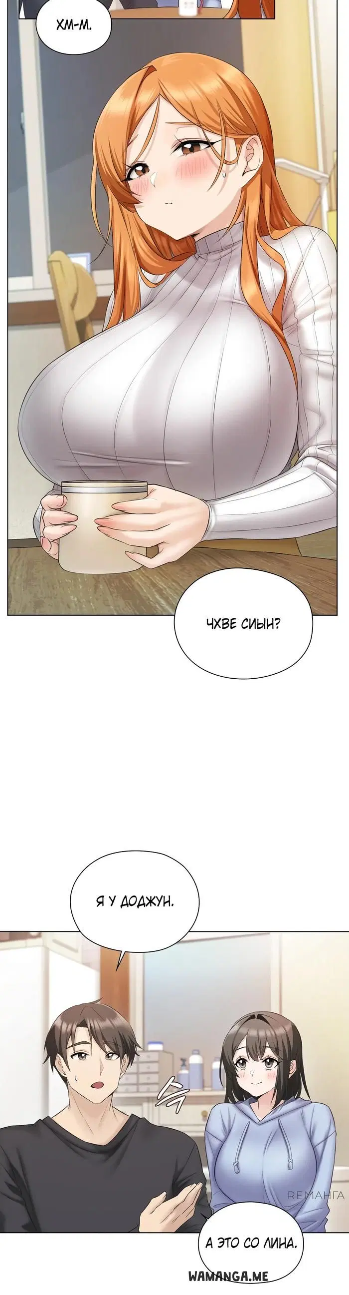 Page 41.000