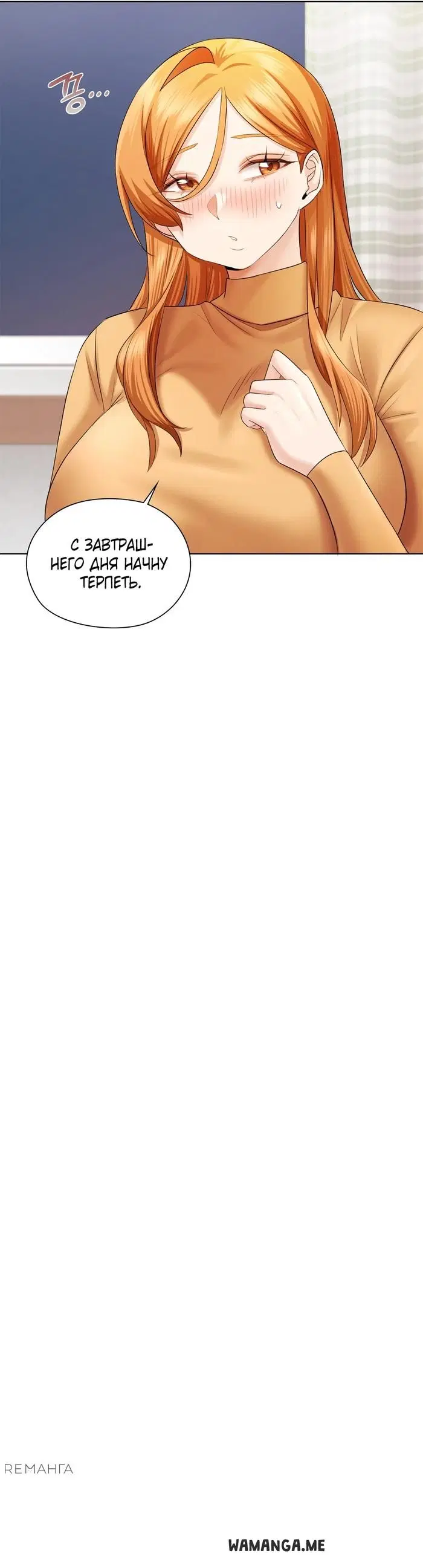 Page 41.000
