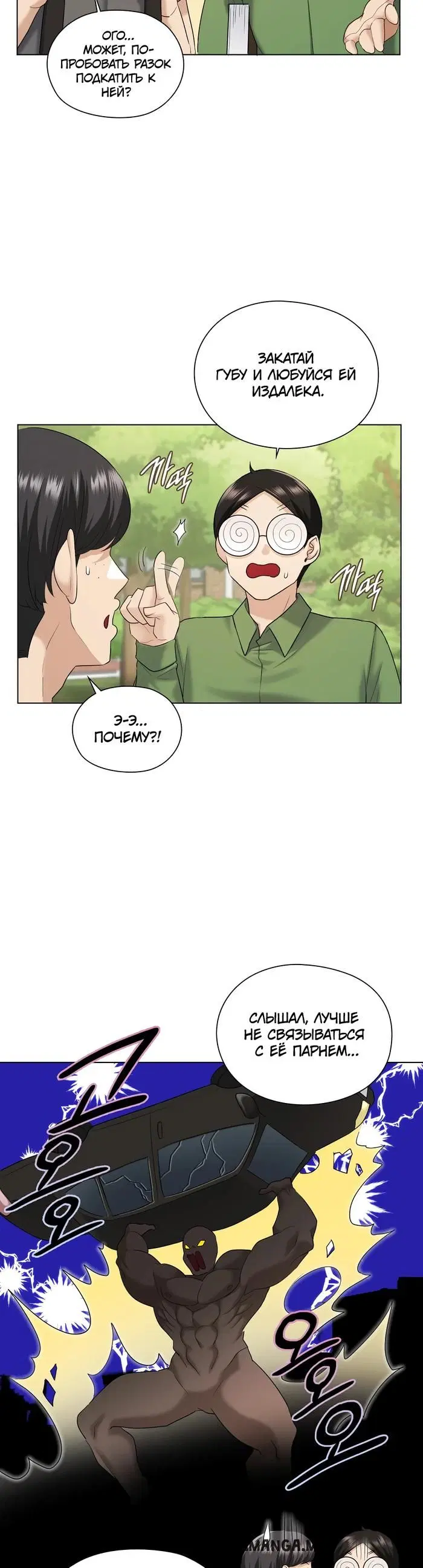 Page 4.000