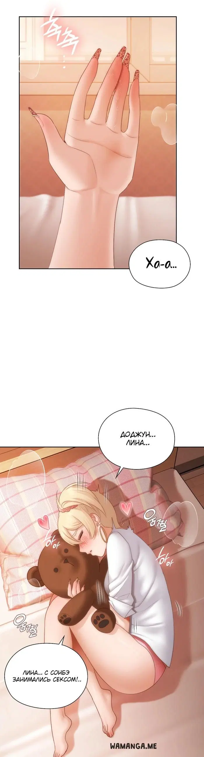 Page 4.000